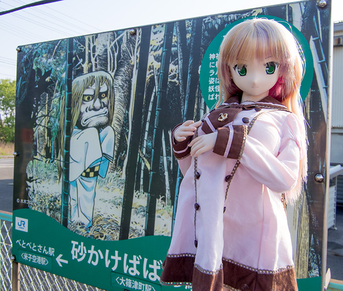 130504きたろう184.jpg