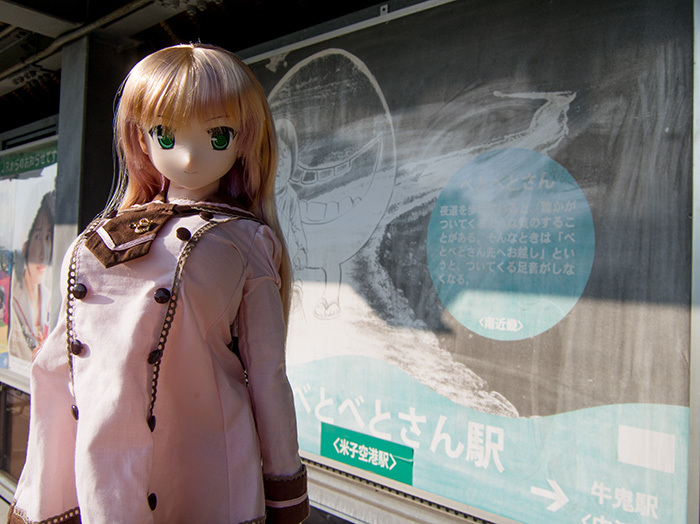 130504きたろう185.jpg
