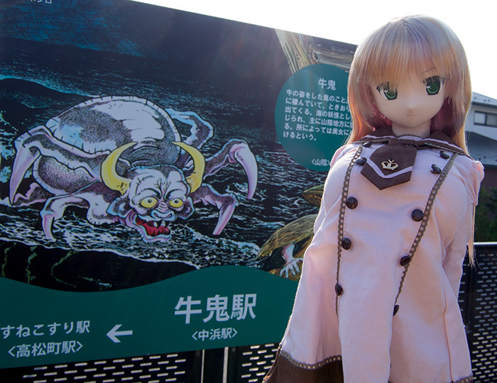 130504きたろう186.jpg