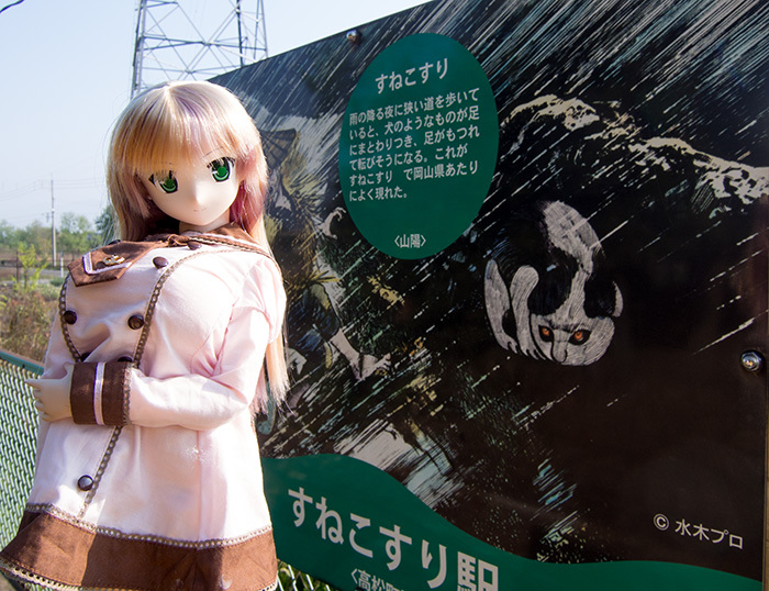 130504きたろう188.jpg