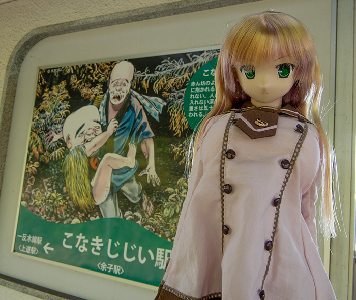 130504きたろう192.jpg