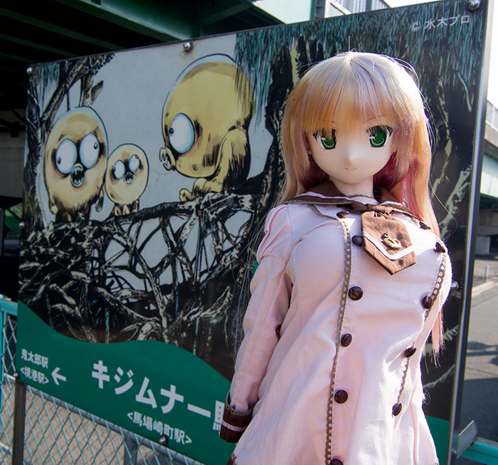 130504きたろう197.jpg
