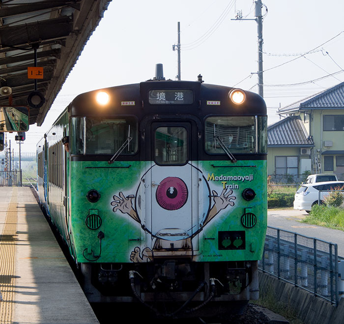 130504きたろう199.jpg