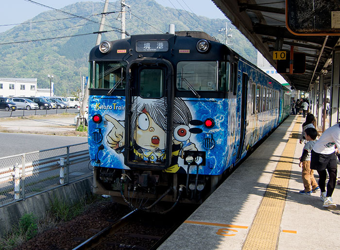 130504きたろう200.jpg