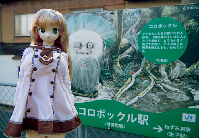 130504きたろう228.jpg
