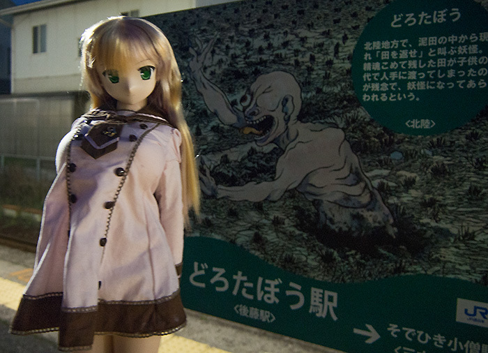 130504きたろう233.jpg