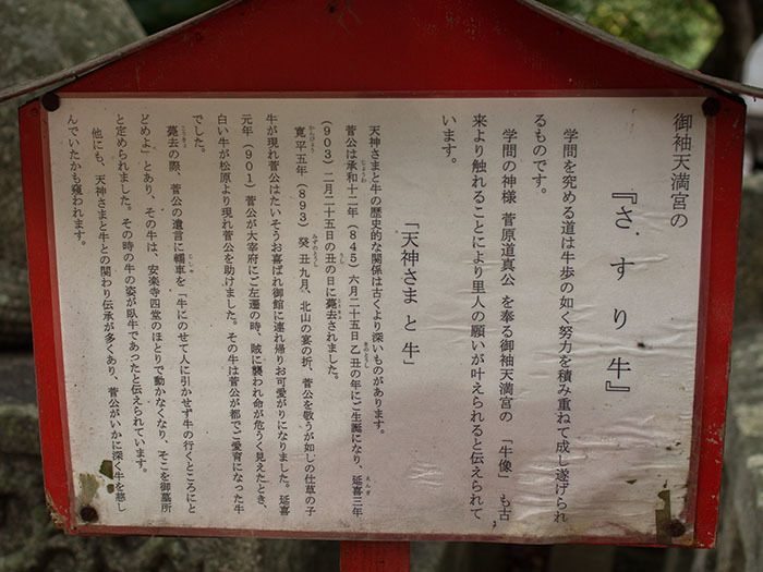 141004尾道064.jpg
