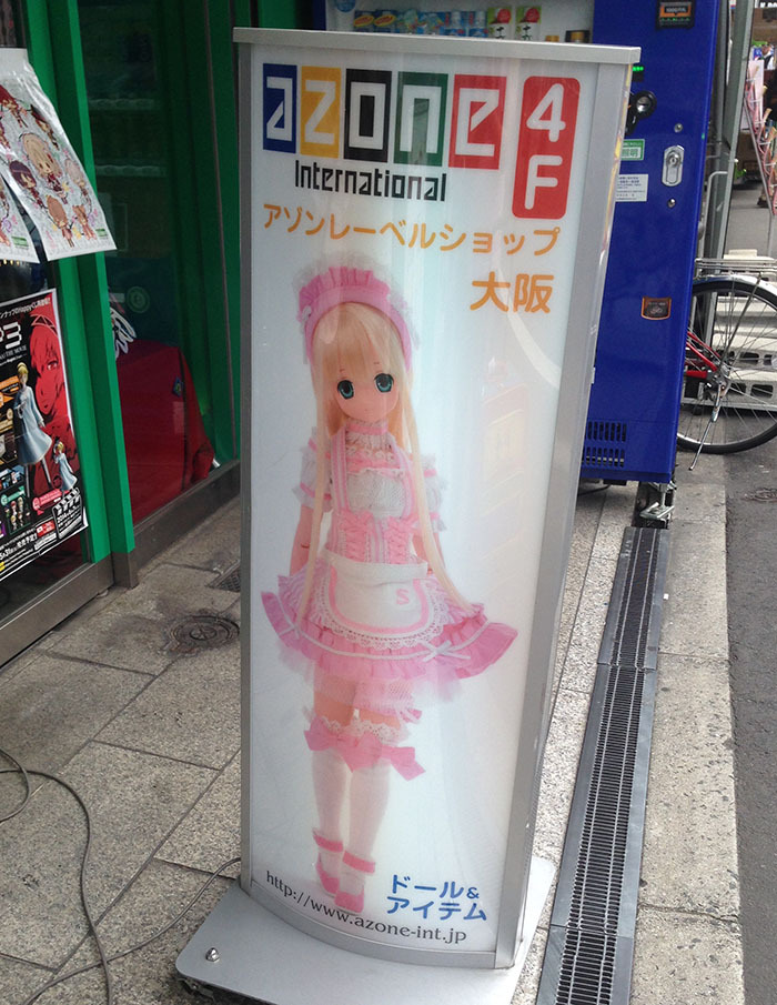 2014-06-21 15.04.53.jpg